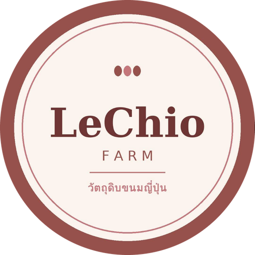 Lechio Farm โลโก้